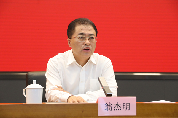 yl6809永利(中国游)官方网站