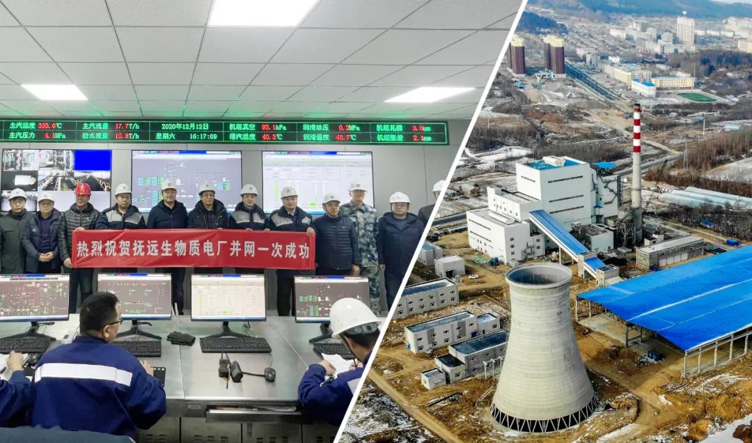 yl6809永利(中国游)官方网站