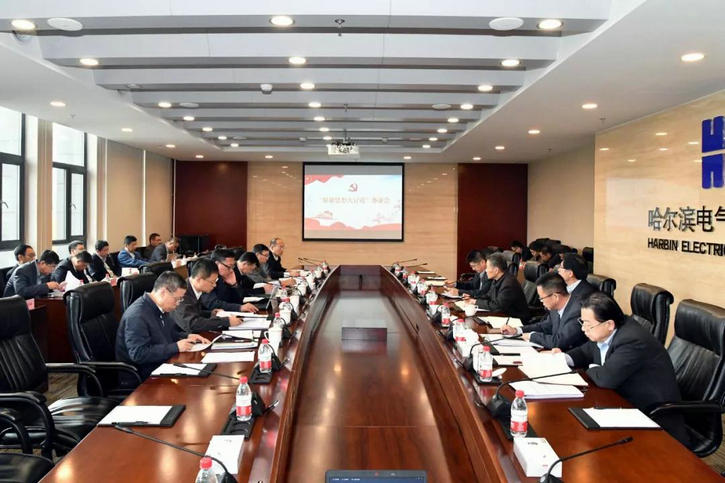 yl6809永利(中国游)官方网站