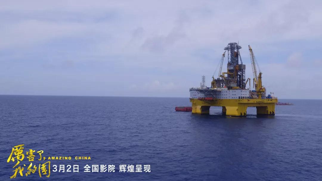 yl6809永利(中国游)官方网站