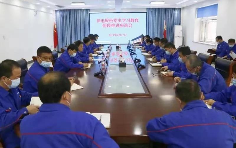 yl6809永利(中国游)官方网站