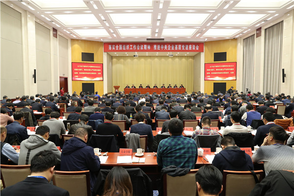 yl6809永利(中国游)官方网站