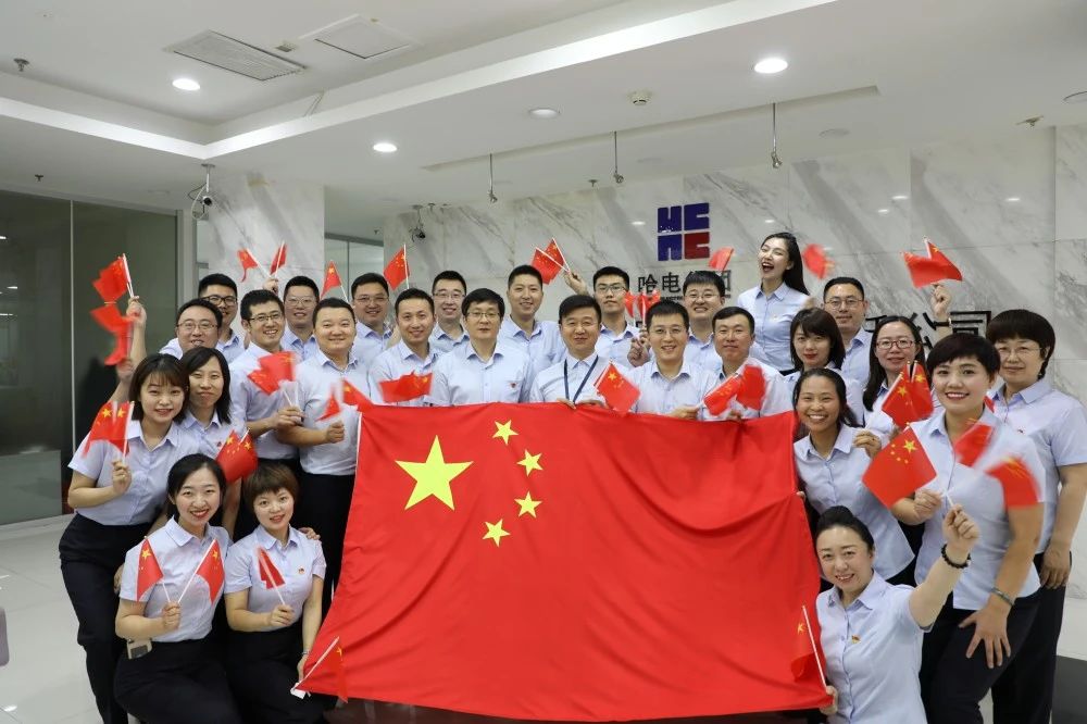 yl6809永利(中国游)官方网站