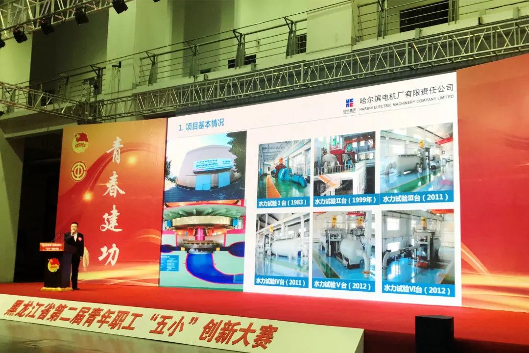 yl6809永利(中国游)官方网站