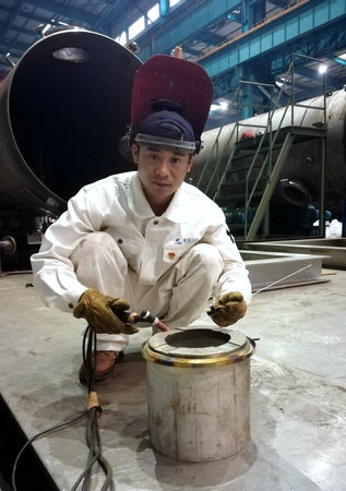 yl6809永利(中国游)官方网站