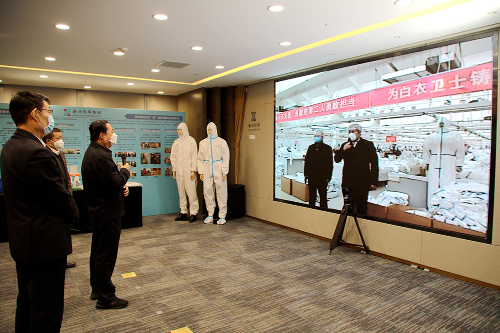 yl6809永利(中国游)官方网站