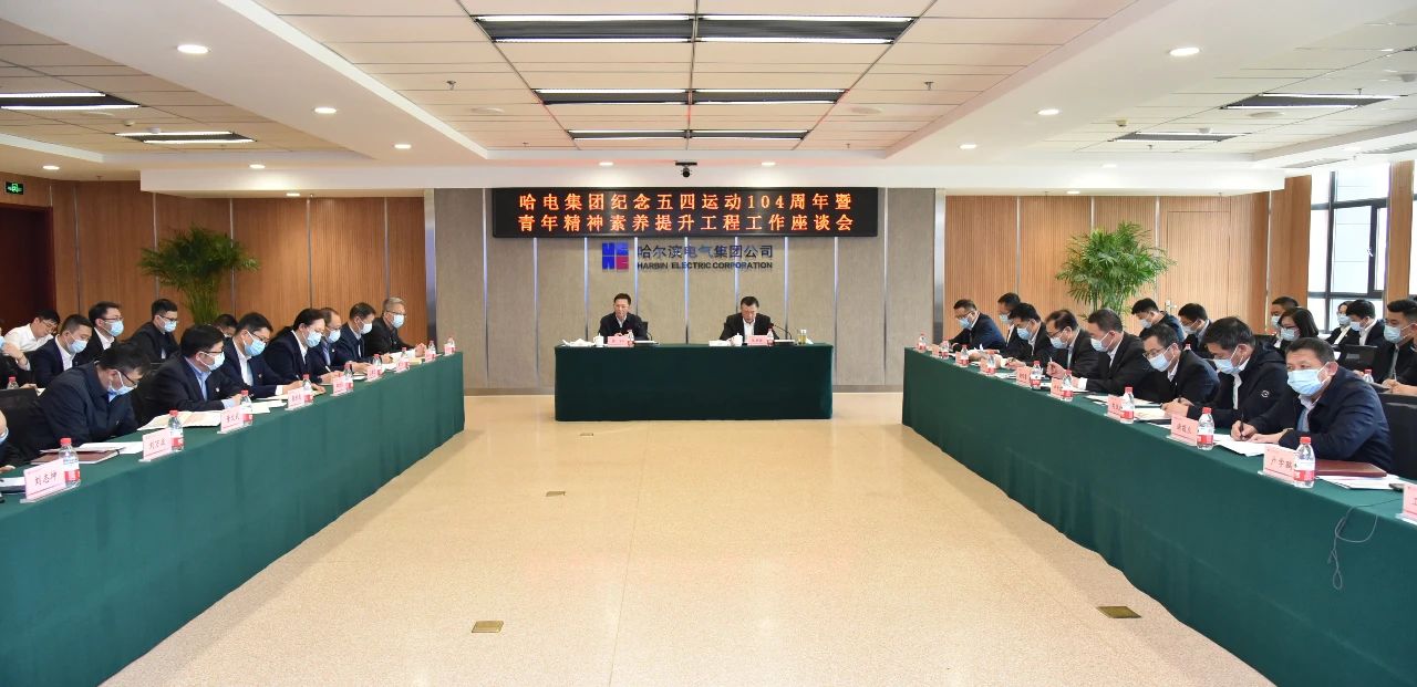 yl6809永利(中国游)官方网站