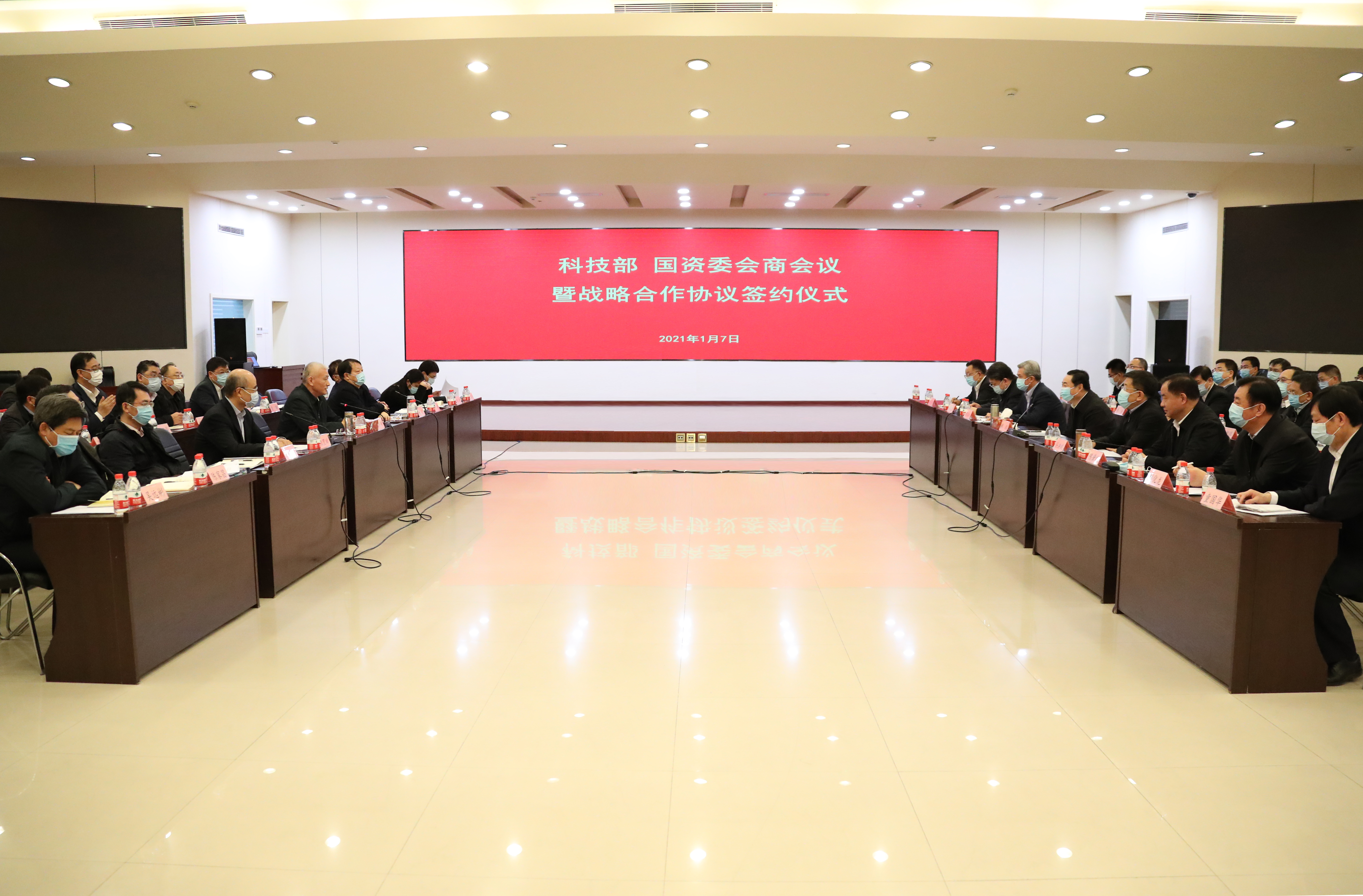 yl6809永利(中国游)官方网站