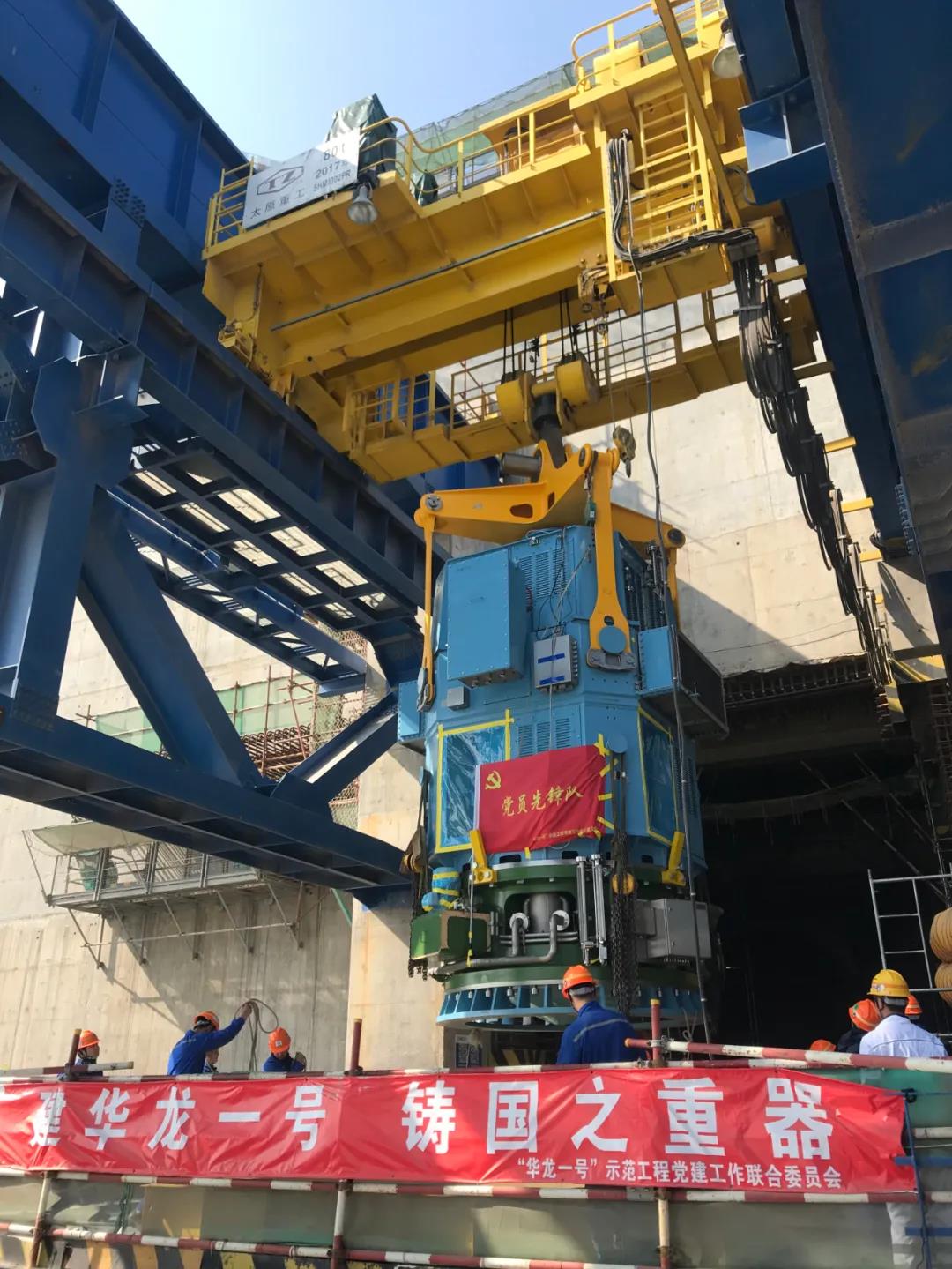 yl6809永利(中国游)官方网站