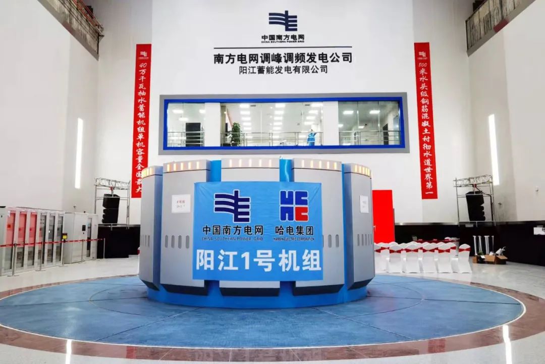 yl6809永利(中国游)官方网站