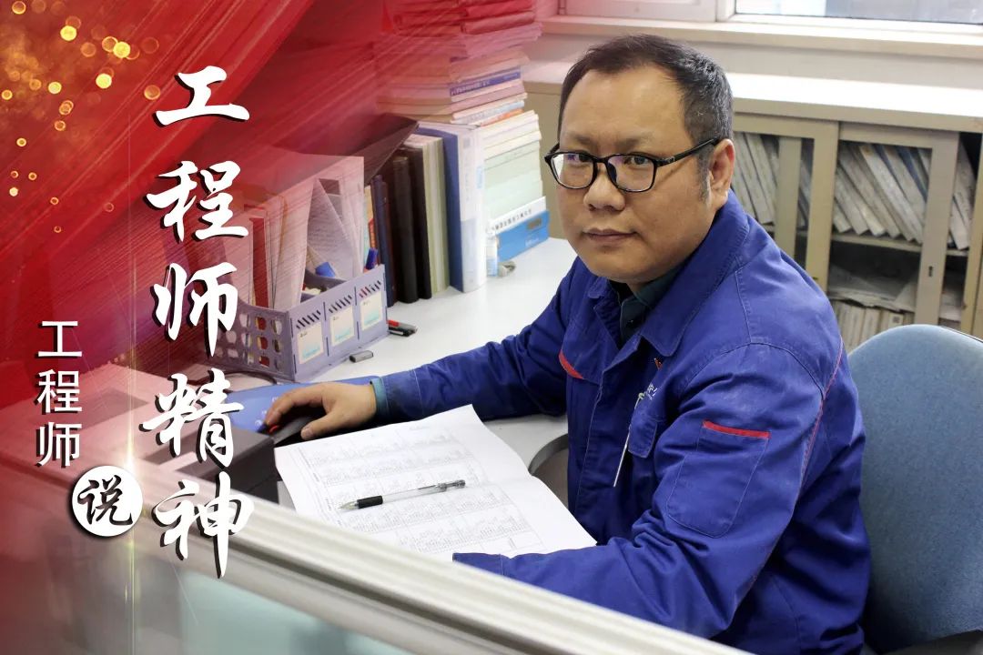 yl6809永利(中国游)官方网站