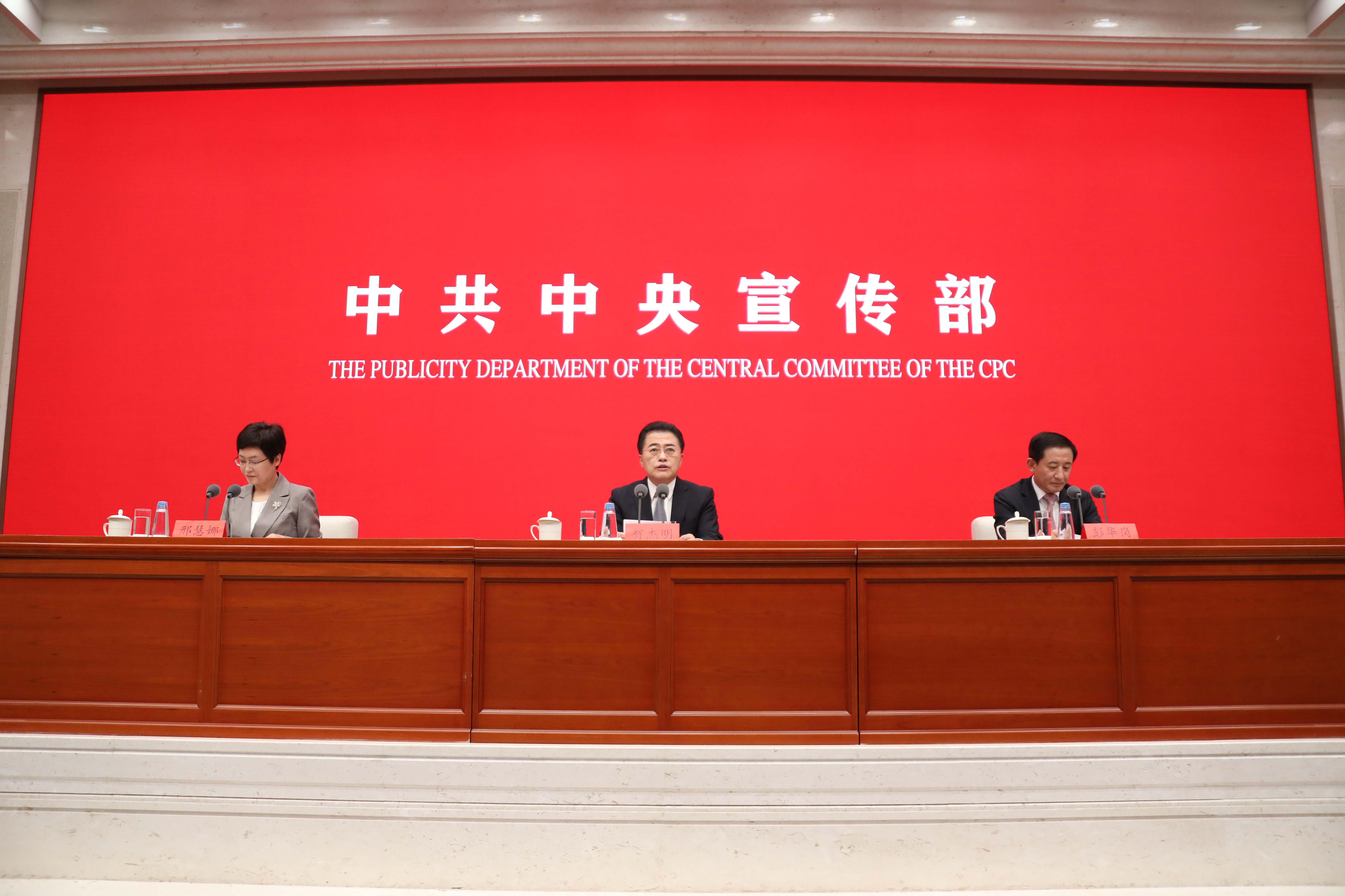 yl6809永利(中国游)官方网站