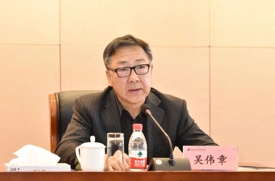 yl6809永利(中国游)官方网站