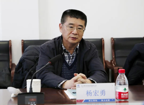 yl6809永利(中国游)官方网站