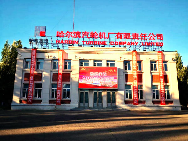 yl6809永利(中国游)官方网站