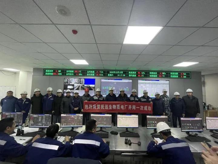 yl6809永利(中国游)官方网站