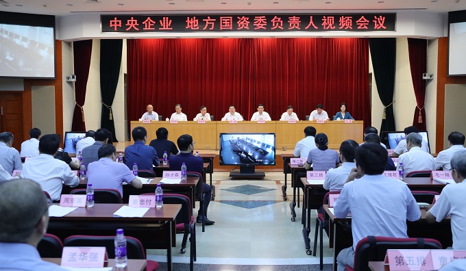 yl6809永利(中国游)官方网站