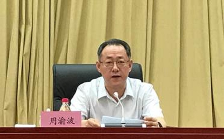 yl6809永利(中国游)官方网站