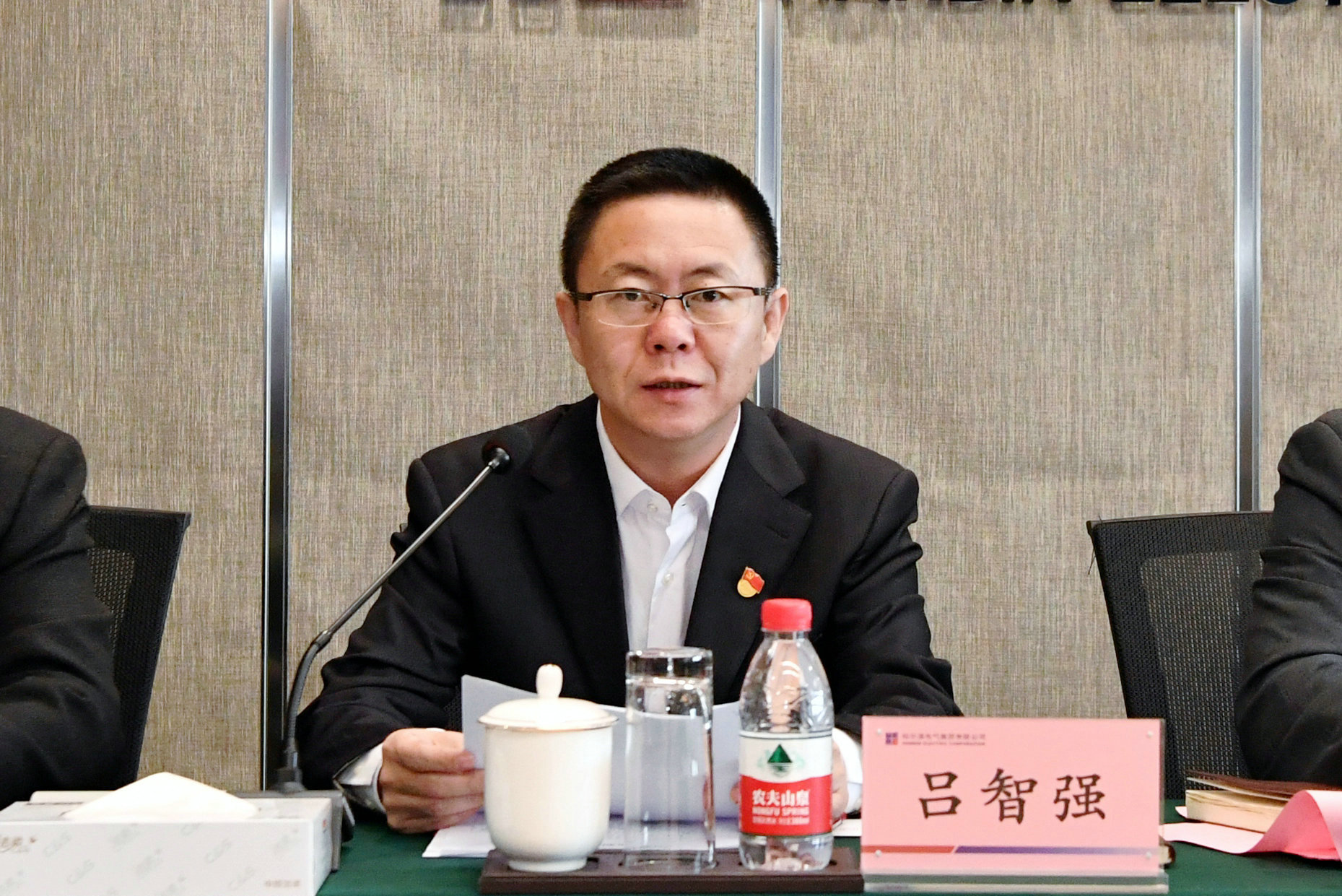 yl6809永利(中国游)官方网站