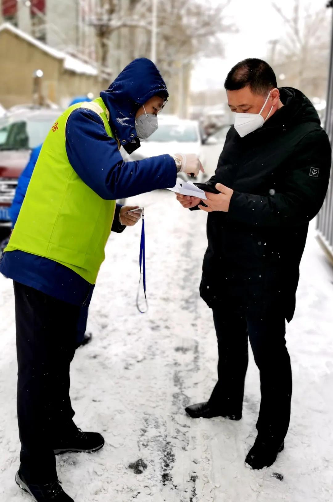 yl6809永利(中国游)官方网站