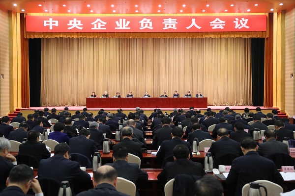 yl6809永利(中国游)官方网站