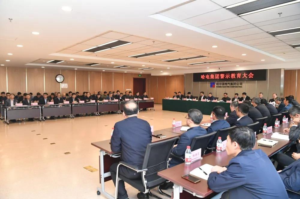 yl6809永利(中国游)官方网站