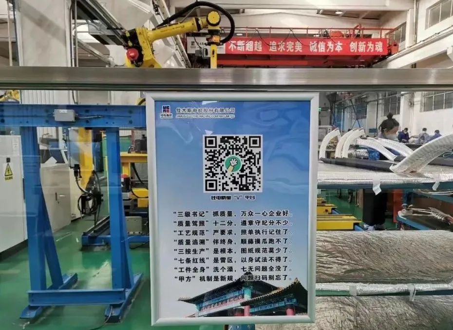 yl6809永利(中国游)官方网站