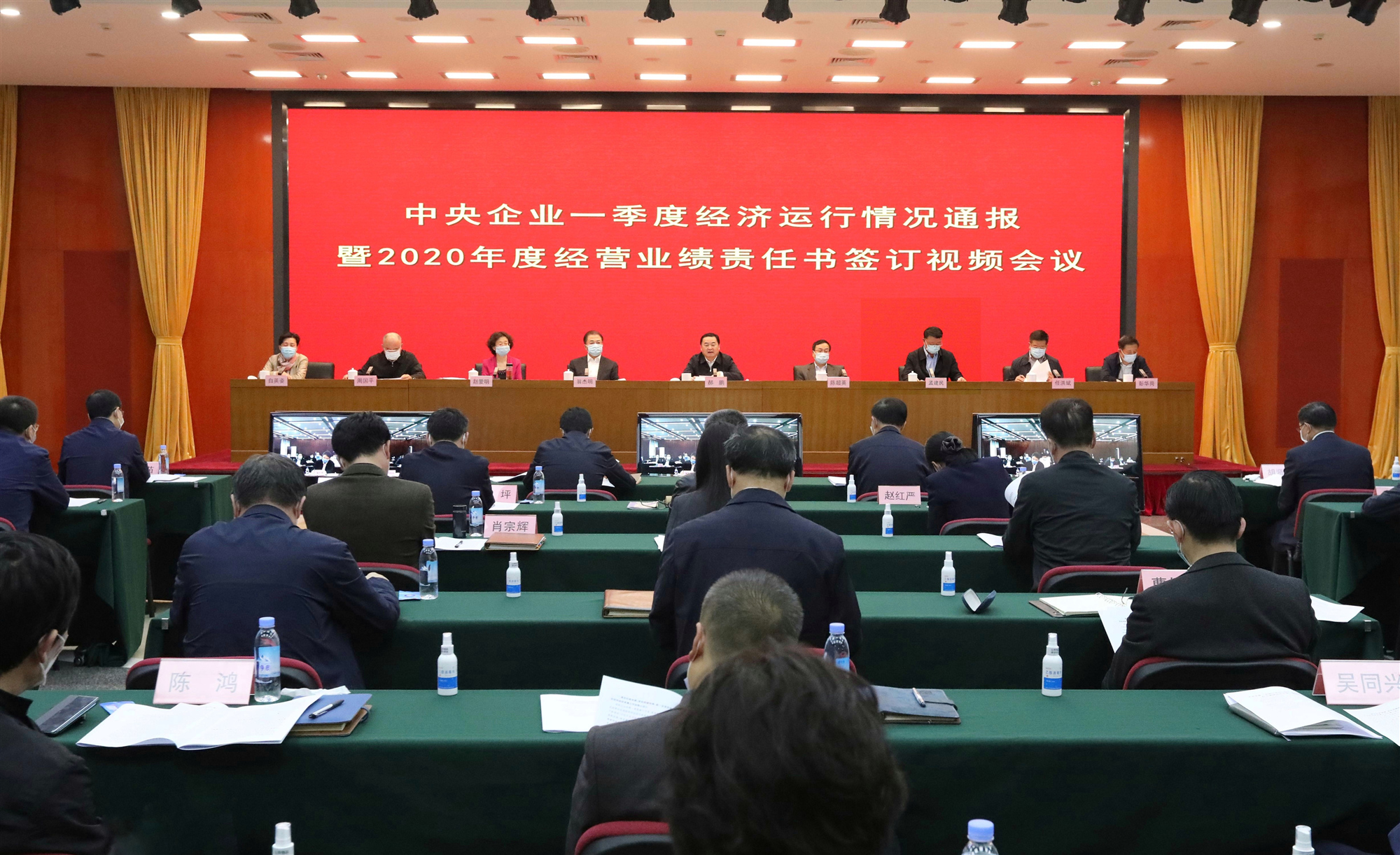 yl6809永利(中国游)官方网站