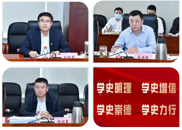 yl6809永利(中国游)官方网站