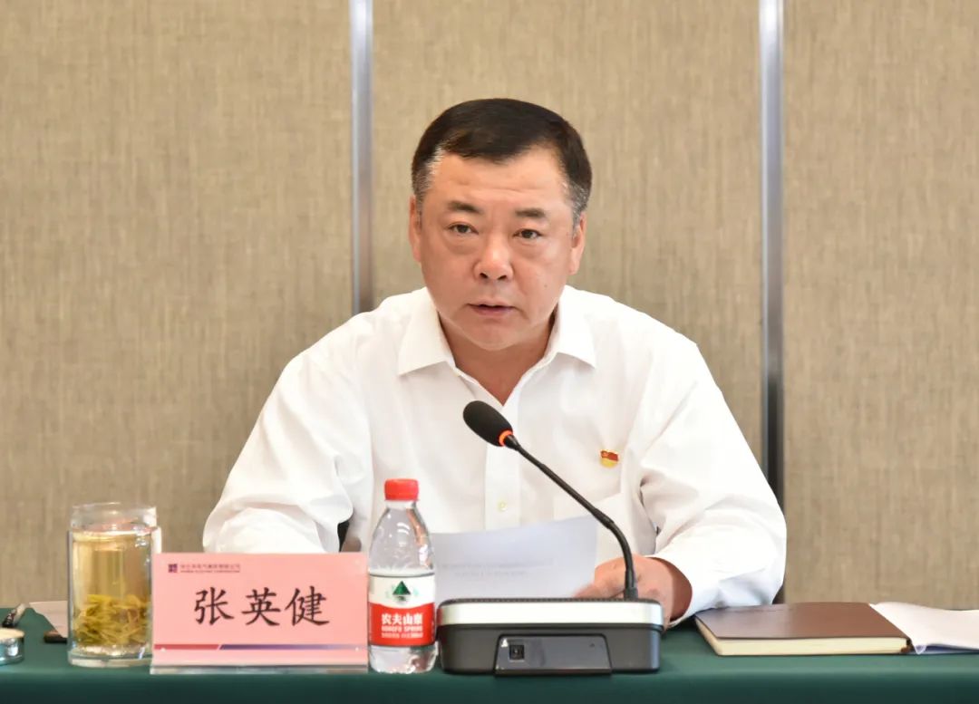 yl6809永利(中国游)官方网站