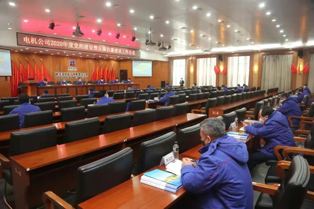 yl6809永利(中国游)官方网站