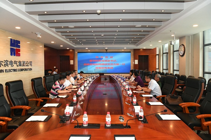 yl6809永利(中国游)官方网站