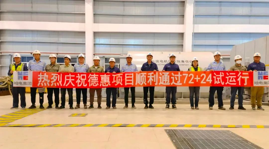 yl6809永利(中国游)官方网站