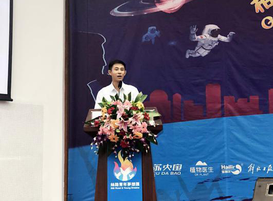 yl6809永利(中国游)官方网站