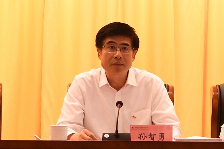 yl6809永利(中国游)官方网站