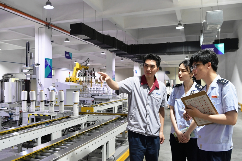 yl6809永利(中国游)官方网站