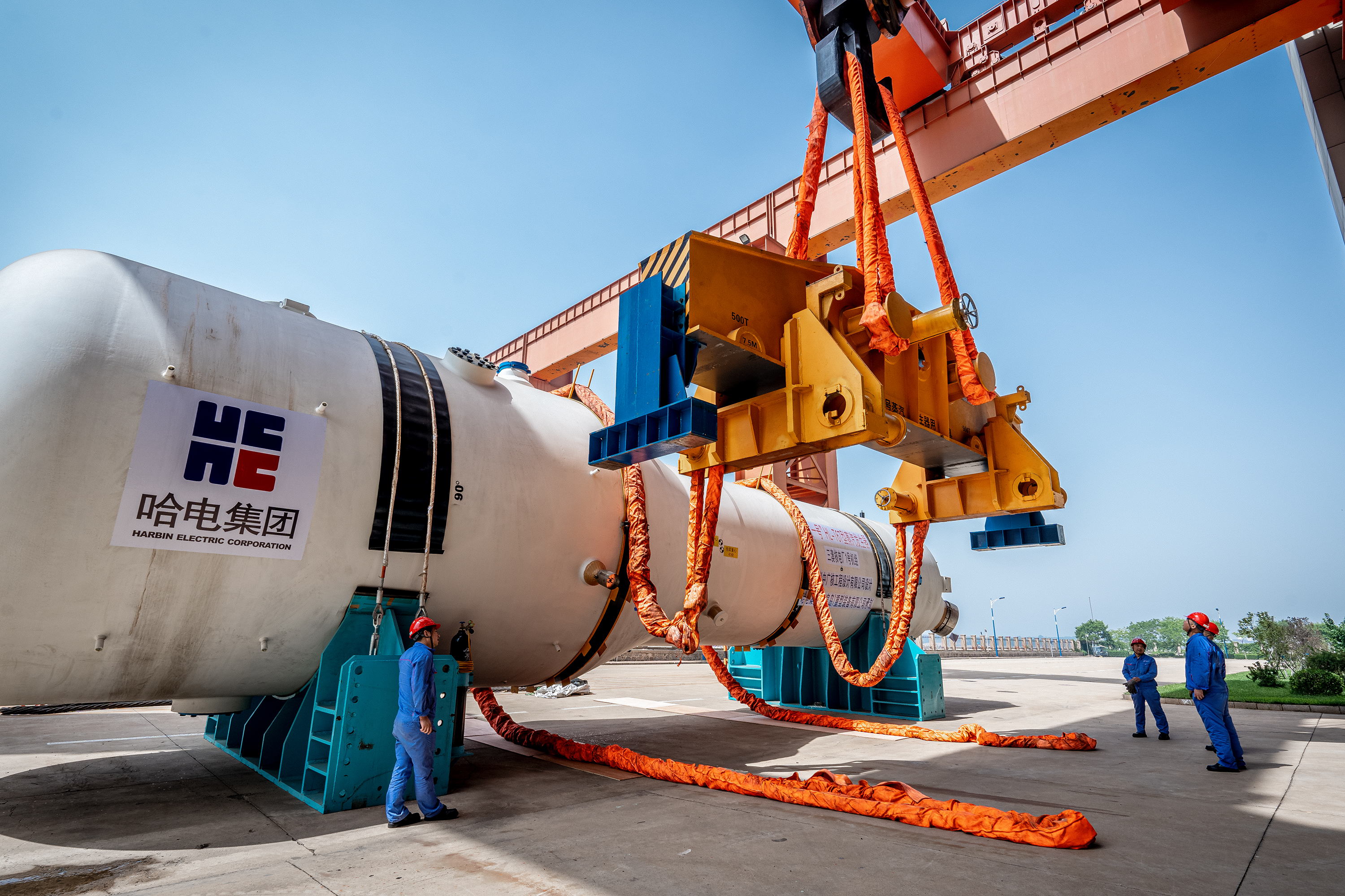 yl6809永利(中国游)官方网站