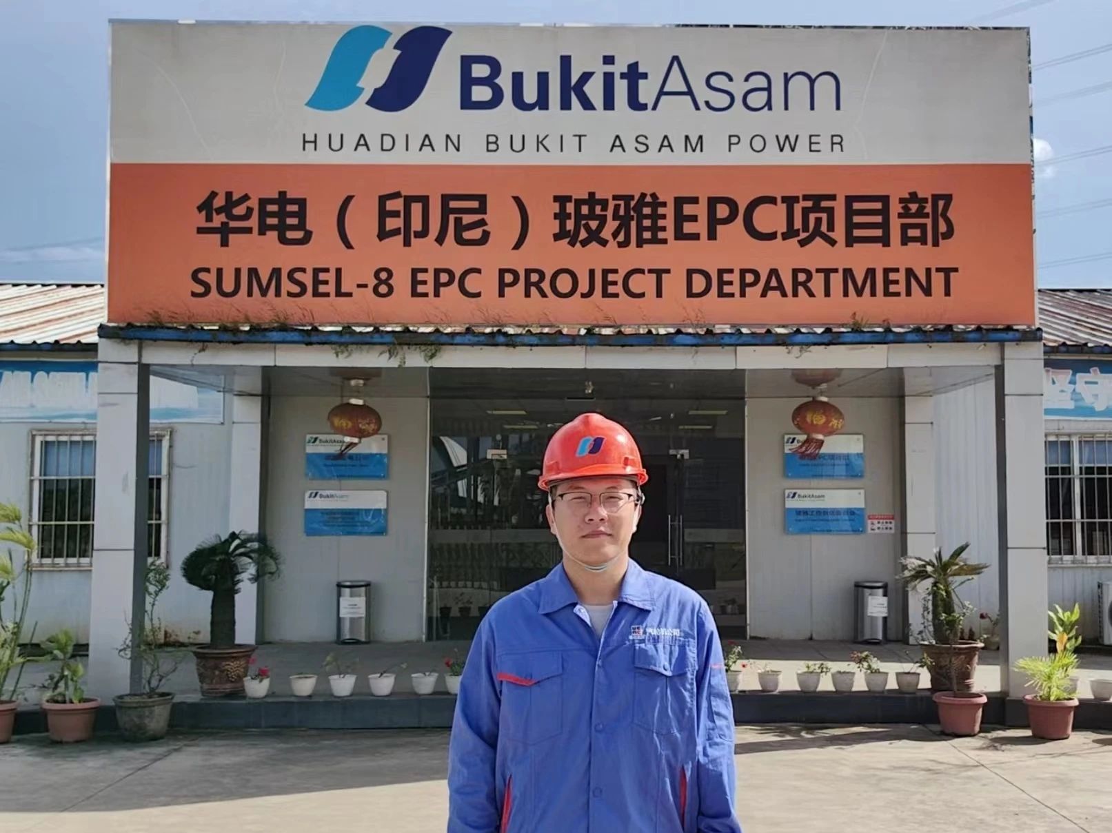 yl6809永利(中国游)官方网站