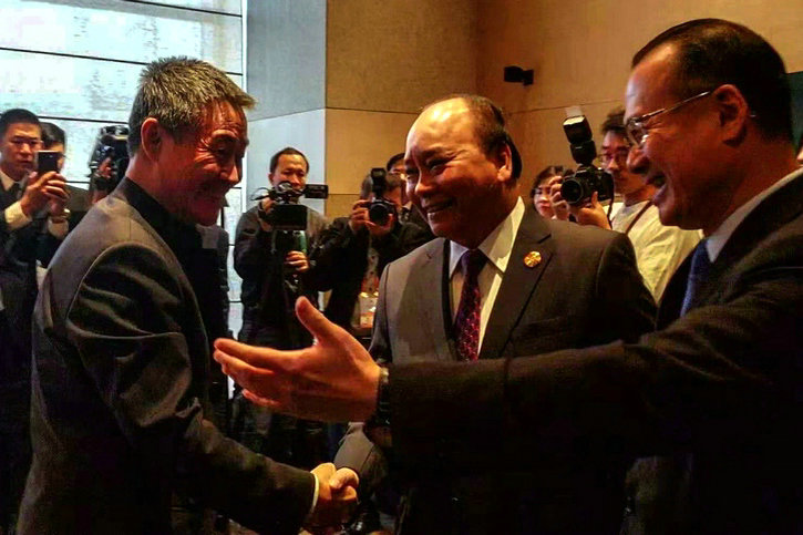 yl6809永利(中国游)官方网站