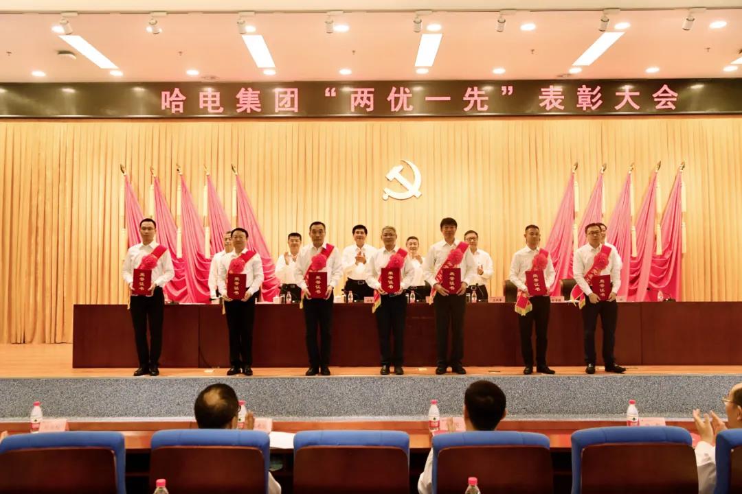 yl6809永利(中国游)官方网站