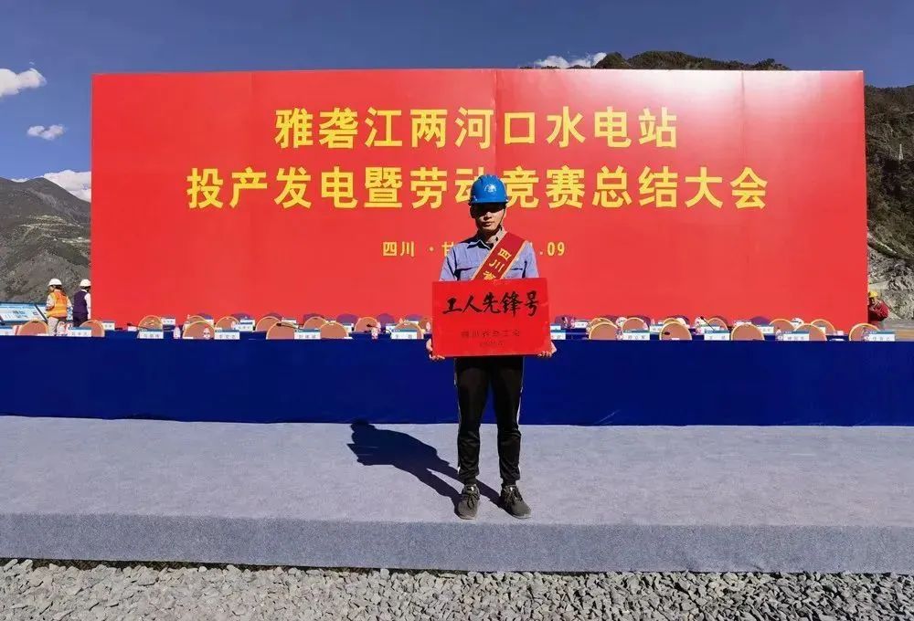 yl6809永利(中国游)官方网站