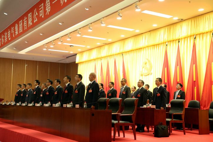 yl6809永利(中国游)官方网站