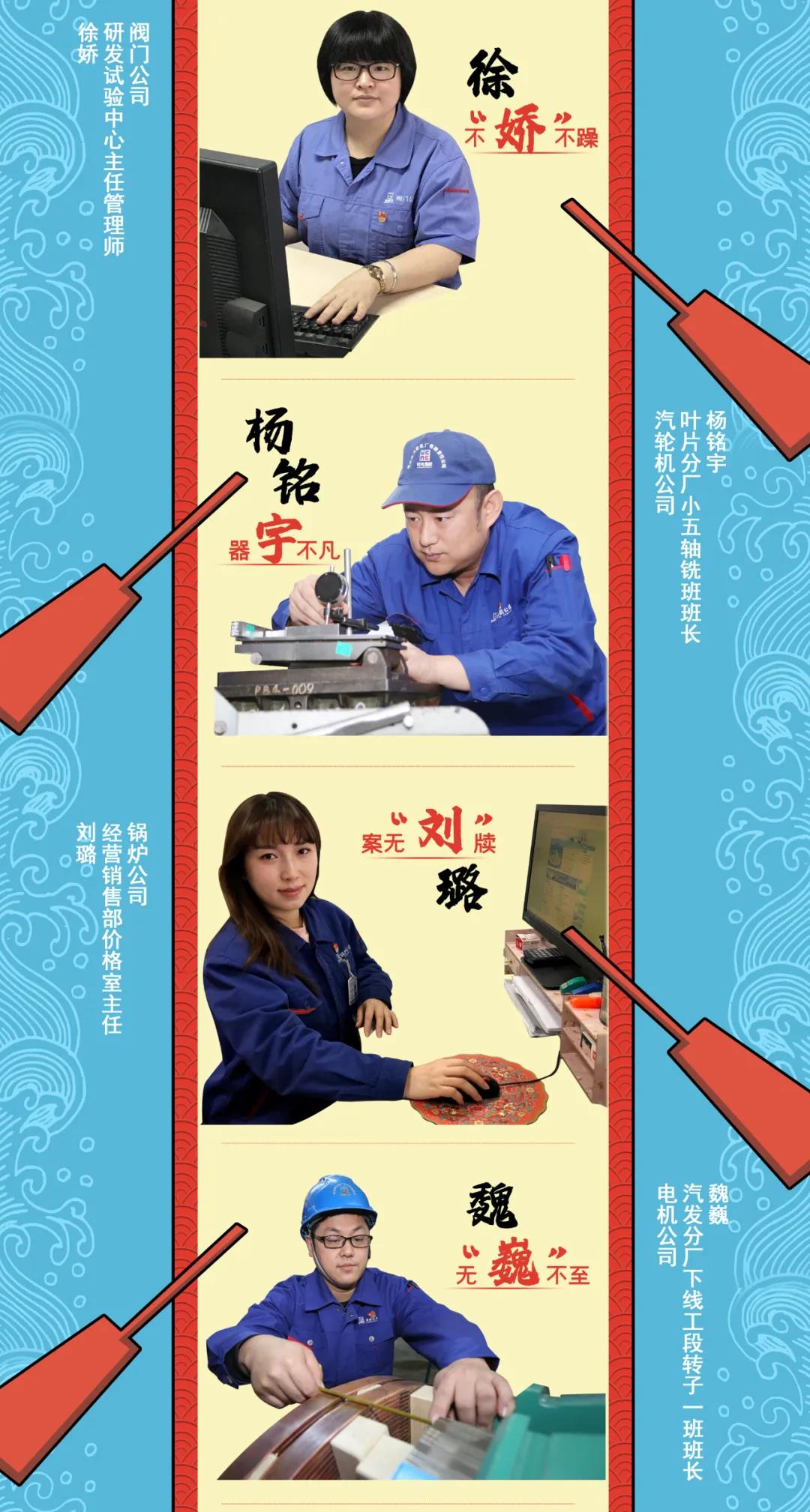 yl6809永利(中国游)官方网站