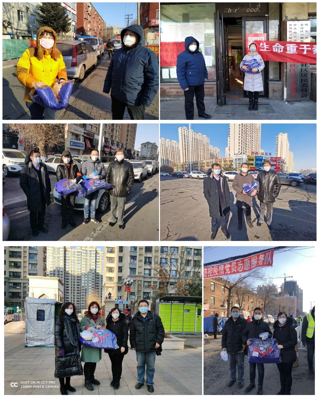 yl6809永利(中国游)官方网站