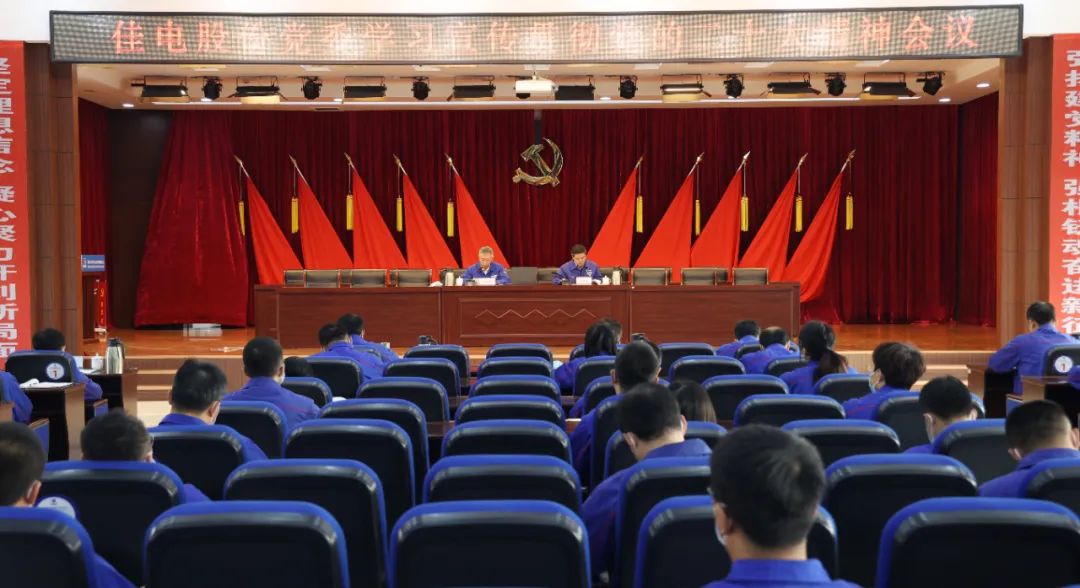 yl6809永利(中国游)官方网站