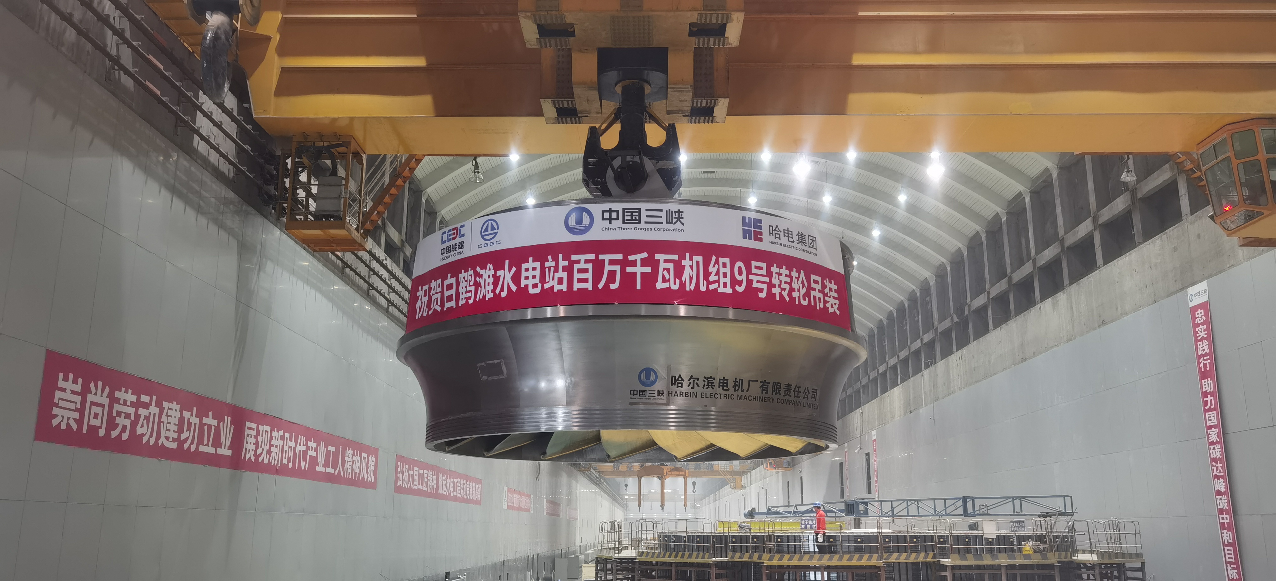 yl6809永利(中国游)官方网站