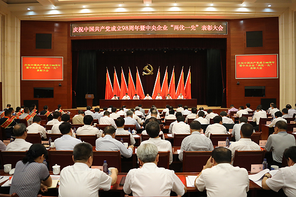 yl6809永利(中国游)官方网站