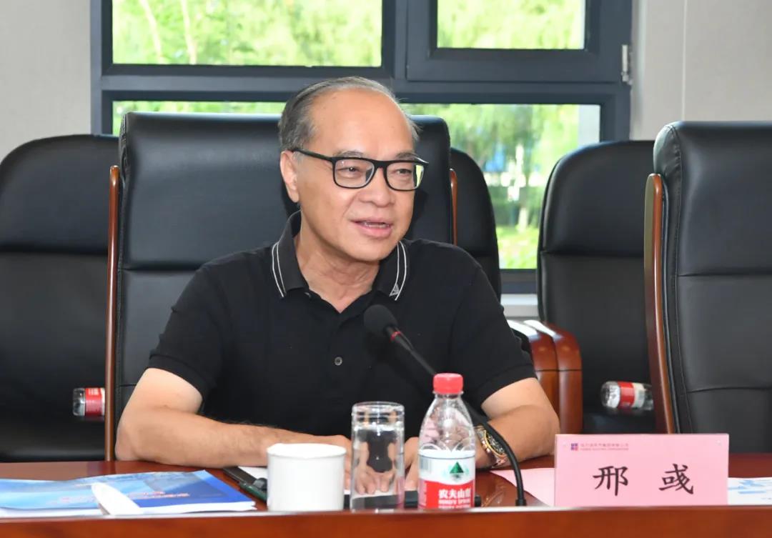 yl6809永利(中国游)官方网站