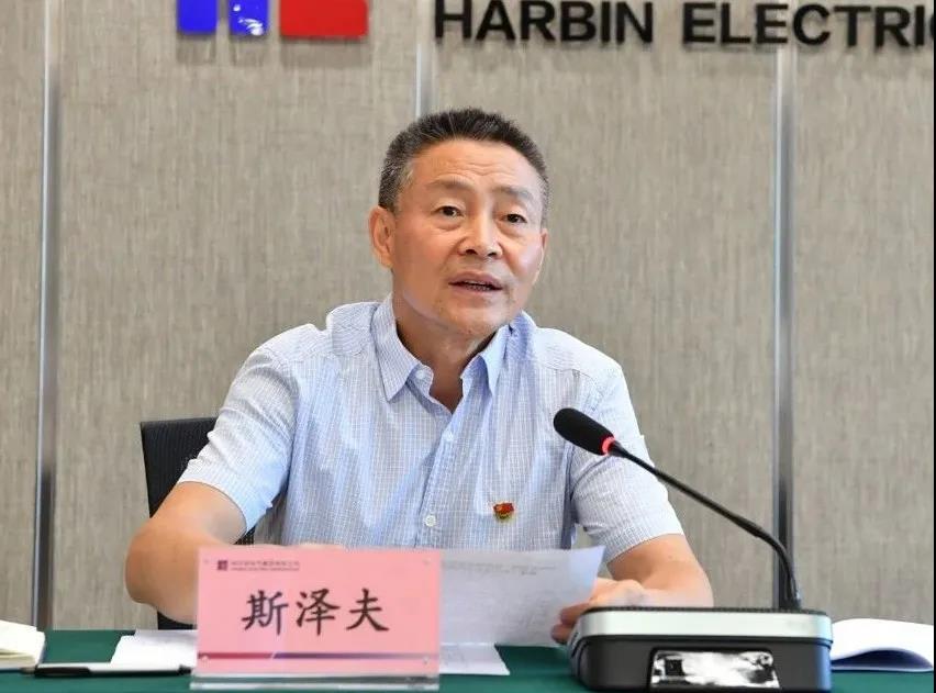 yl6809永利(中国游)官方网站