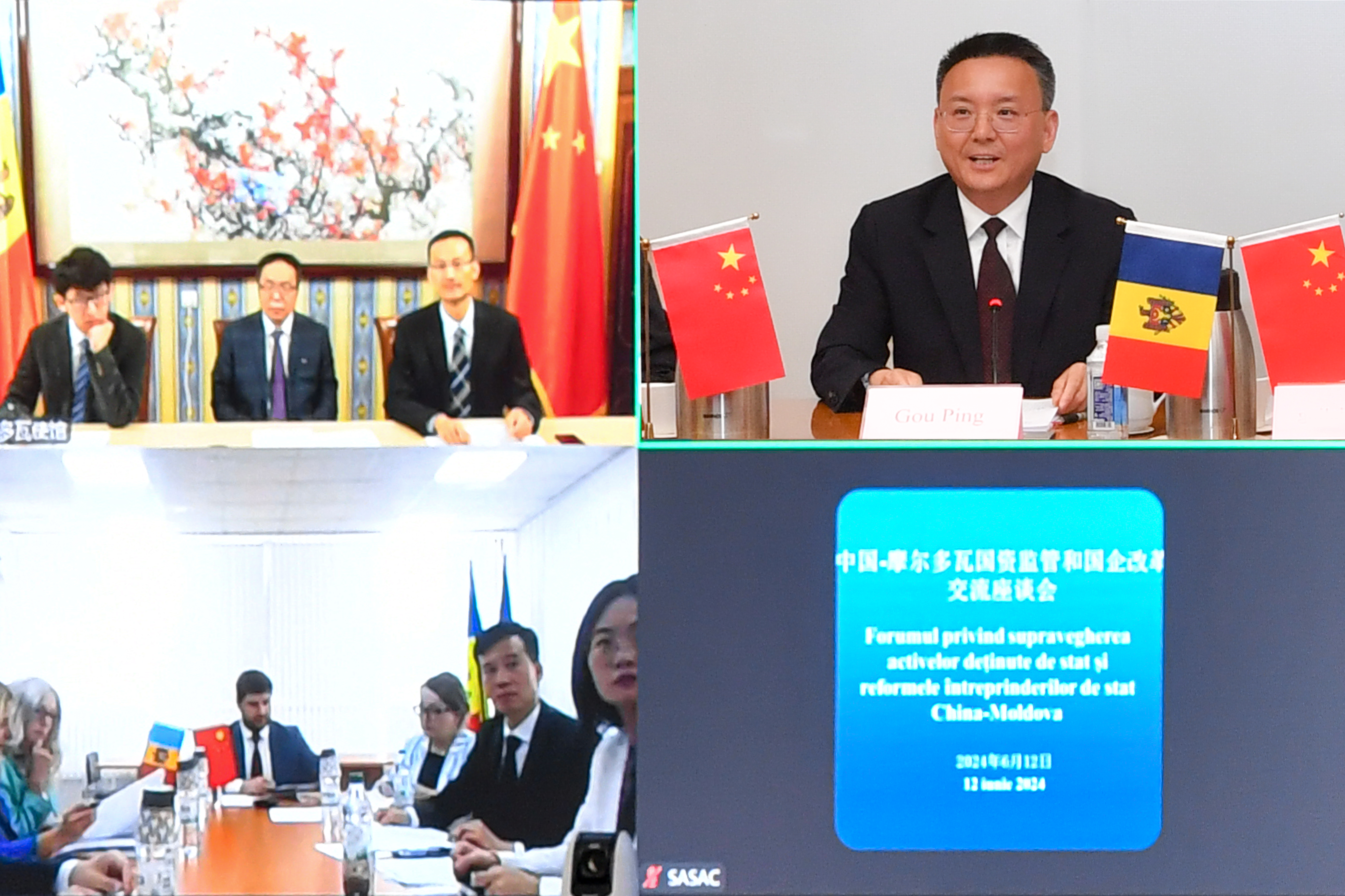 yl6809永利(中国游)官方网站